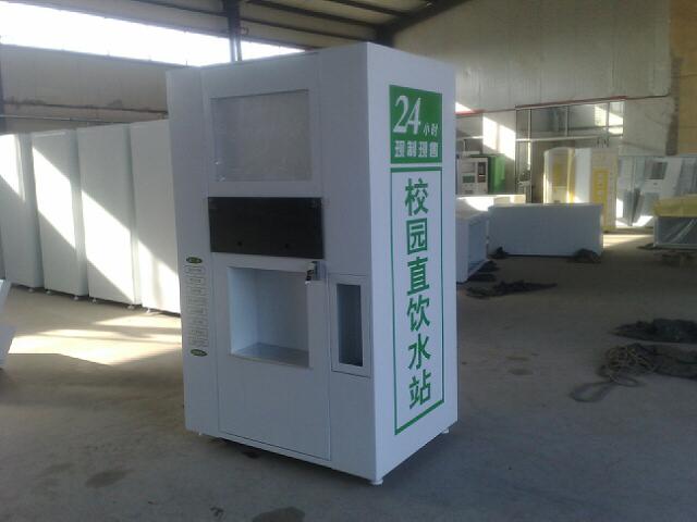 У�@�����ˮˢ��ʽ�Ԅ���ˮ�C(j��)�C(j��)��S - 42