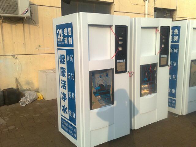 �Ԅ���ˮ�C(j��)�⚤���a(ch��n)��(sh��)��4