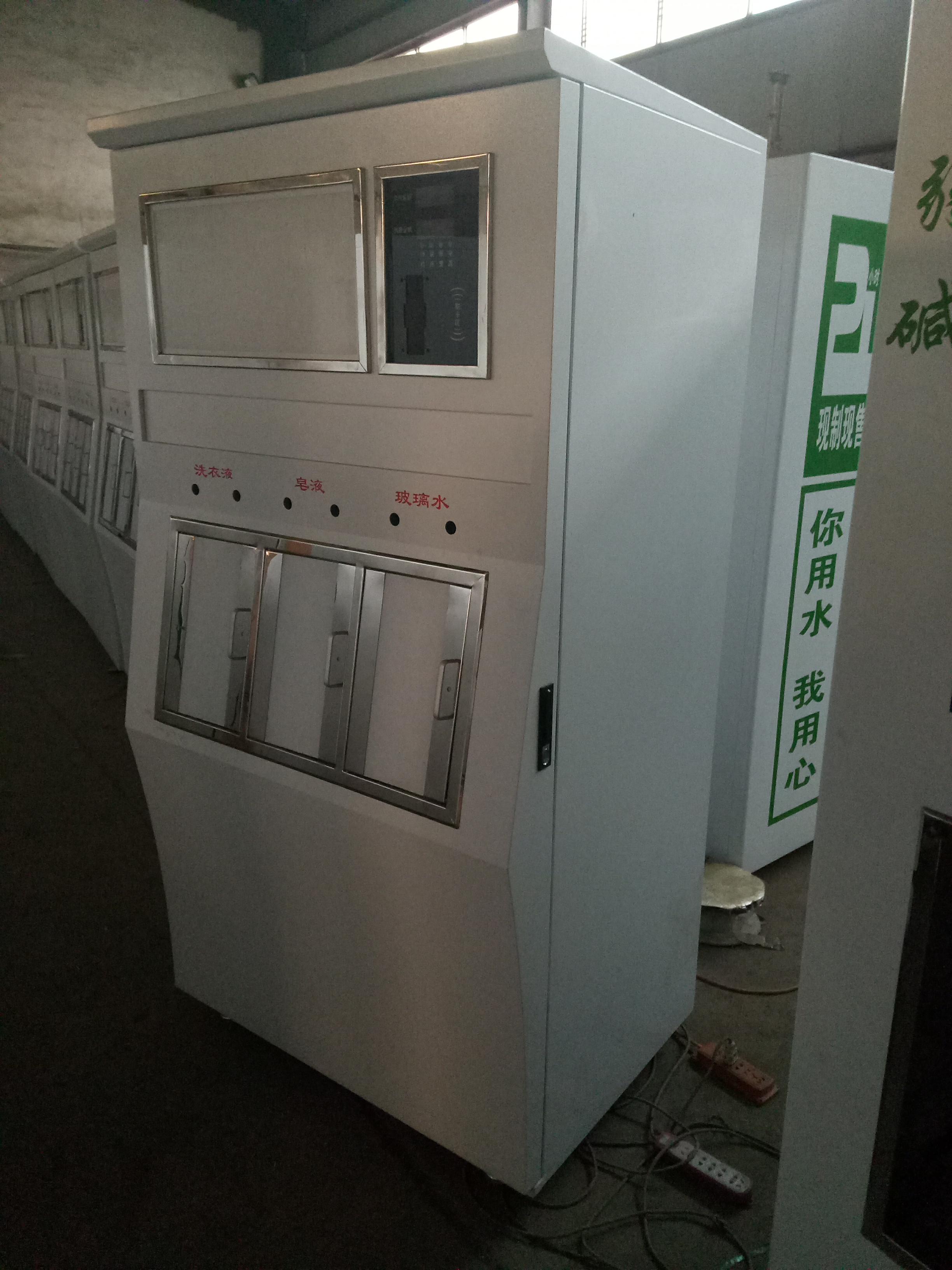 �Ԅ����u�C�C���⚤H-7