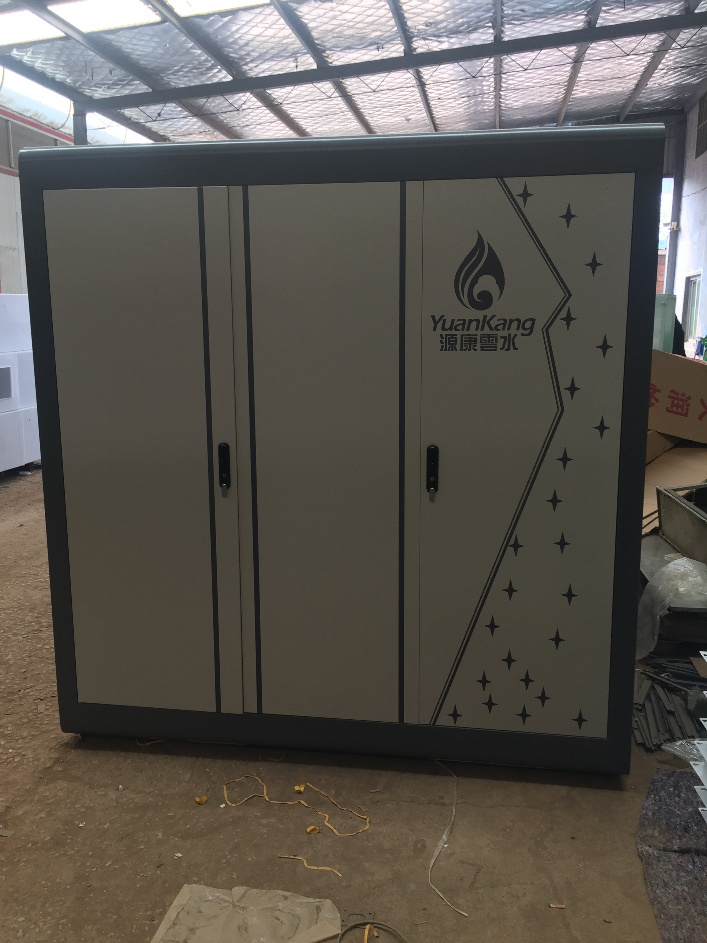 �Ԅ�(d��ng)��ˮ�C(j��)�C(j��)���⚤S-114